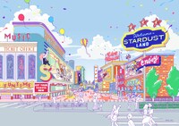 「スターダストランド」コンセプトアート