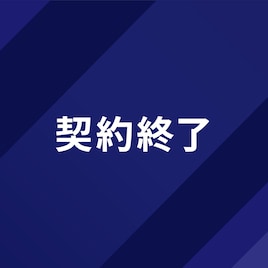 西内まりや、芸能界引退を発表 身内のトラブルを経て「新しい人生を歩きたいと考えるように」