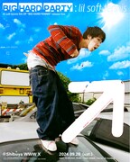 lil soft tennis、ワンマンライブは「BIG HARD PARTY」