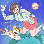 imase、asmi、『ユイカ』、meiyo、100回嘔吐による「ニャンちゅう」楽曲のMV2本同時公開