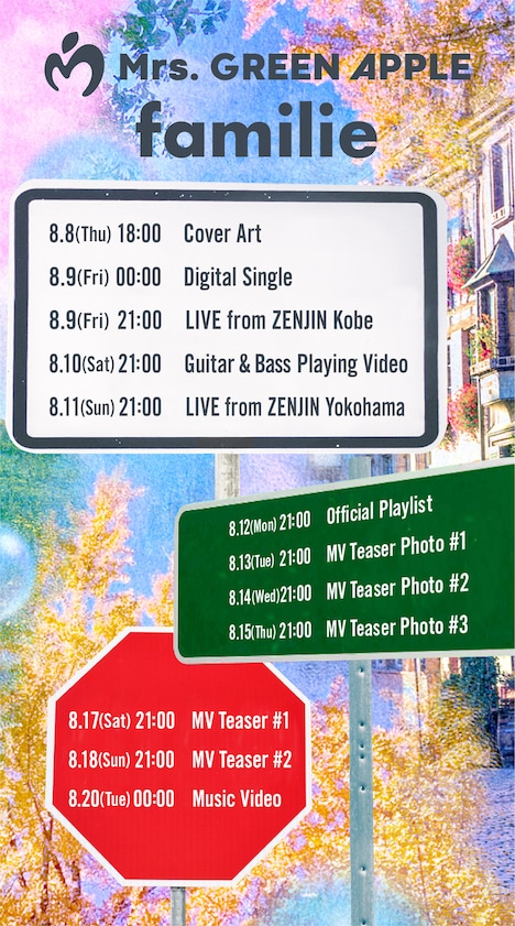 Mrs. GREEN APPLE「FREED」コンテンツカレンダー