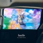 Mrs. GREEN APPLE、Honda新型「FREED」CMソング「familie」配信リリース