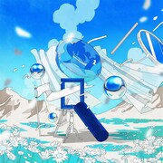 碧海祐人「かぜ薫る」配信ジャケット