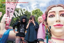 ヤバイTシャツ屋さん「スペインのひみつ2」拠点店特典 ポストカード サンプル