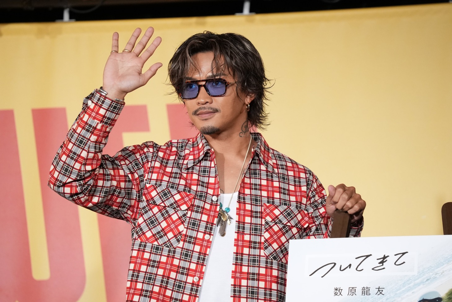 数原龍友（GENERATIONS）