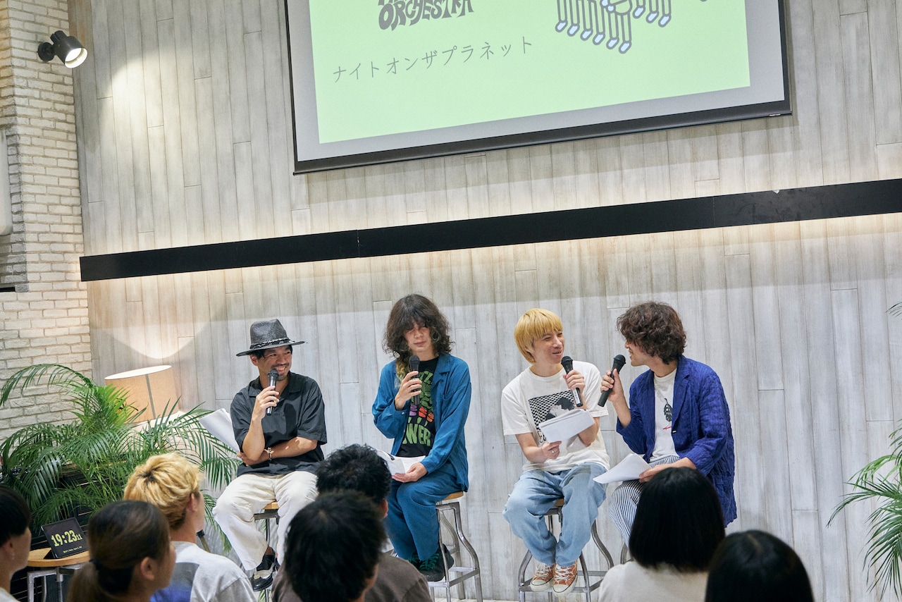 クリープハイプにとってトリビュート盤は「15周年のボーナス」、先行試聴会で全収録曲を語る