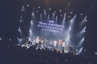 ニューアルバムリリース発表時の様子。（撮影：白石達也）