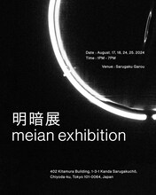 「ACE COOL - 明暗展」ビジュアル