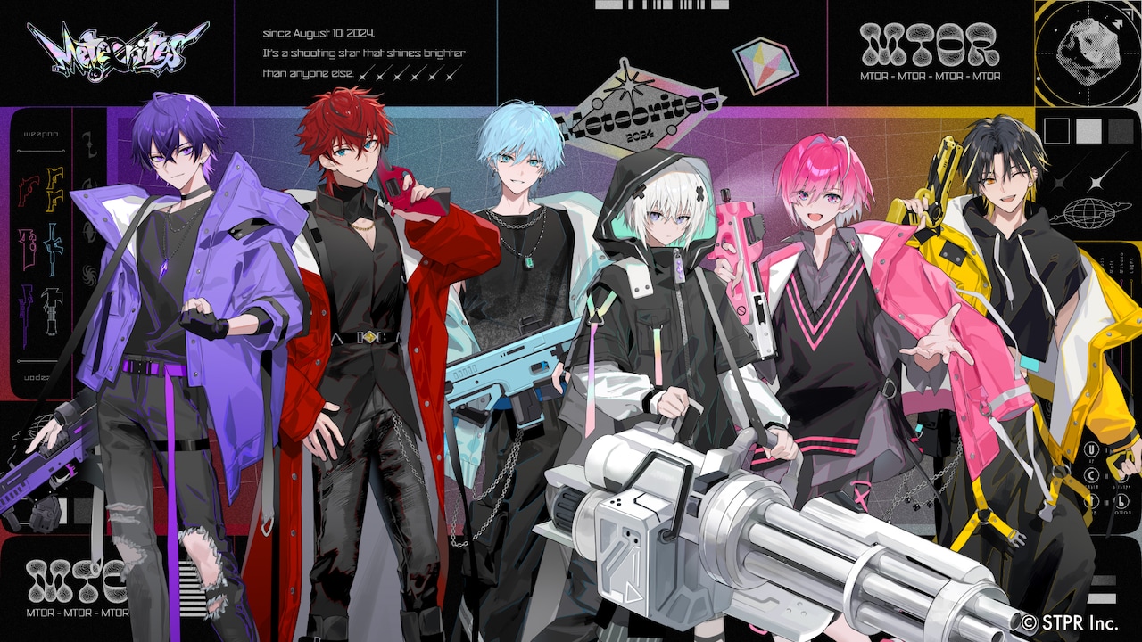 STPRから新グループMeteoritesがデビュー - 音楽ナタリー