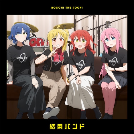 結束バンド「ドッペルゲンガー」「Re:Re:」ジャケット