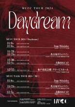 MUCC TOUR 2024 「Daydream」告知ビジュアル