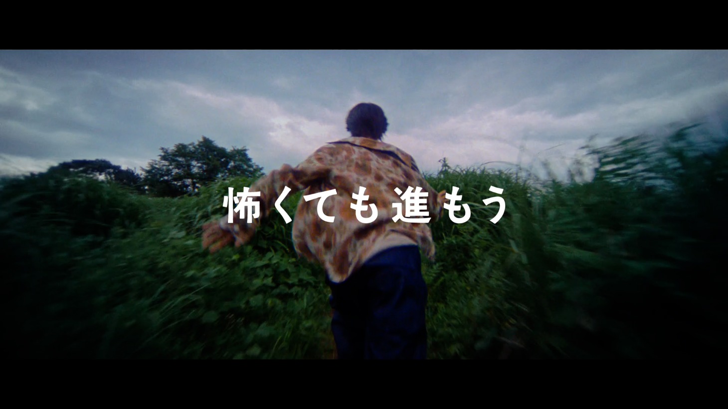 JUNON