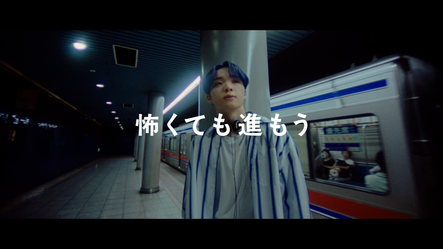 RYUHEI