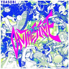 YOASOBI「舞台に立って」英語バージョン配信、今夜MV公開