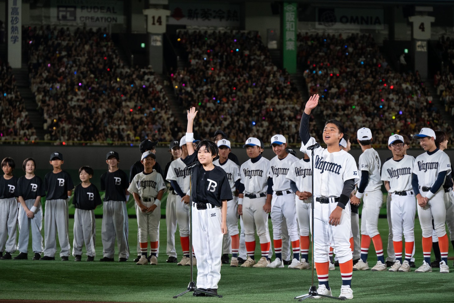 「Act for HOPE to HEROes PROJECT in TOKYO DOME」の様子。(c)TOBE Co., Ltd.