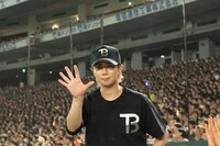 「Act for HOPE to HEROes PROJECT in TOKYO DOME」の様子。(c)TOBE Co., Ltd.