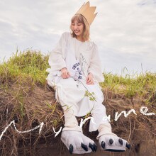 家入レオ「My name」VICTOR ONLINE STORE限定盤ミニジャケットC