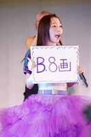 大黒柚姫（撮影：笹森健一）