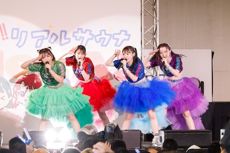 TEAM SHACHI（撮影：笹森健一）