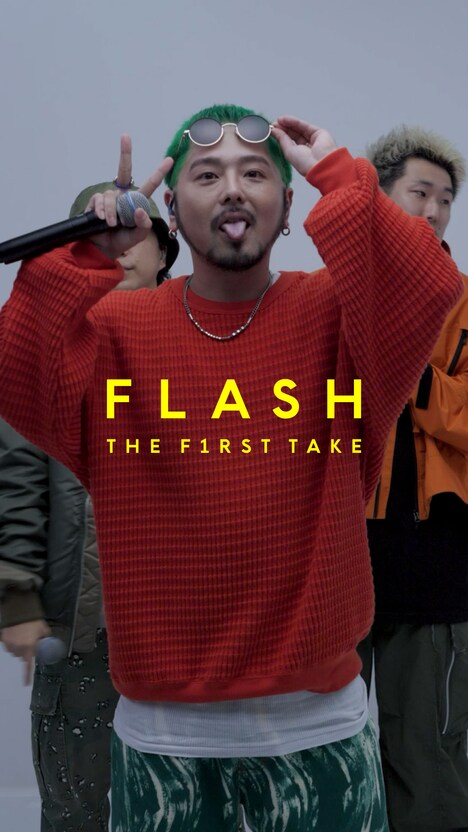 梅田サイファー出演「FLASH THE FIRST TAKE」サムネイル。