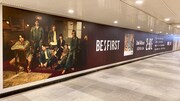 BE:FIRSTの特大特殊ポスター、渋谷駅に出現