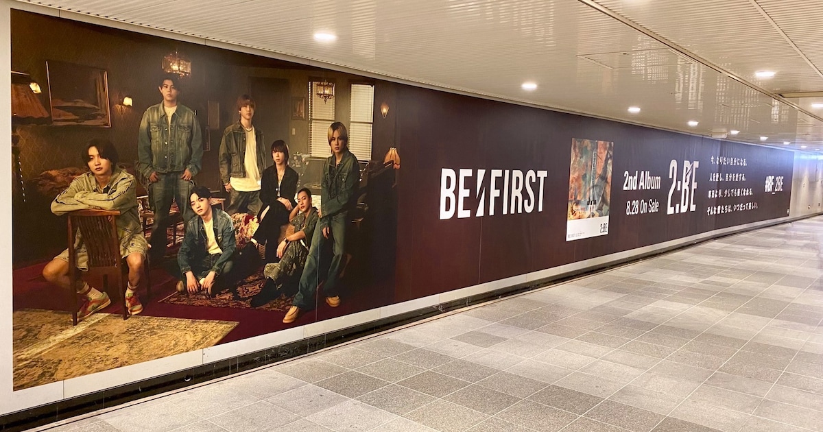 BE:FIRSTの特大特殊ポスター、渋谷駅に出現 - 音楽ナタリー