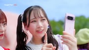 Google Pixel 9シリーズ　au新Web CM「公園」編より。