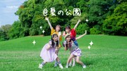 Google Pixel 9シリーズ　au新Web CM「公園」編より。