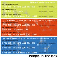 People In The Boxマンスリーワンマンライブ告知画像