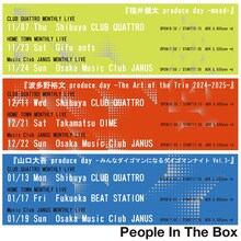 People In The Boxマンスリーワンマンライブ告知画像