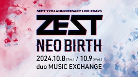 SEPT11周年記念イベントにOWV浦野秀太、ZOC藍染カレンら歴代キャスト出演