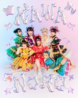 可愛いって言わないと呪う！