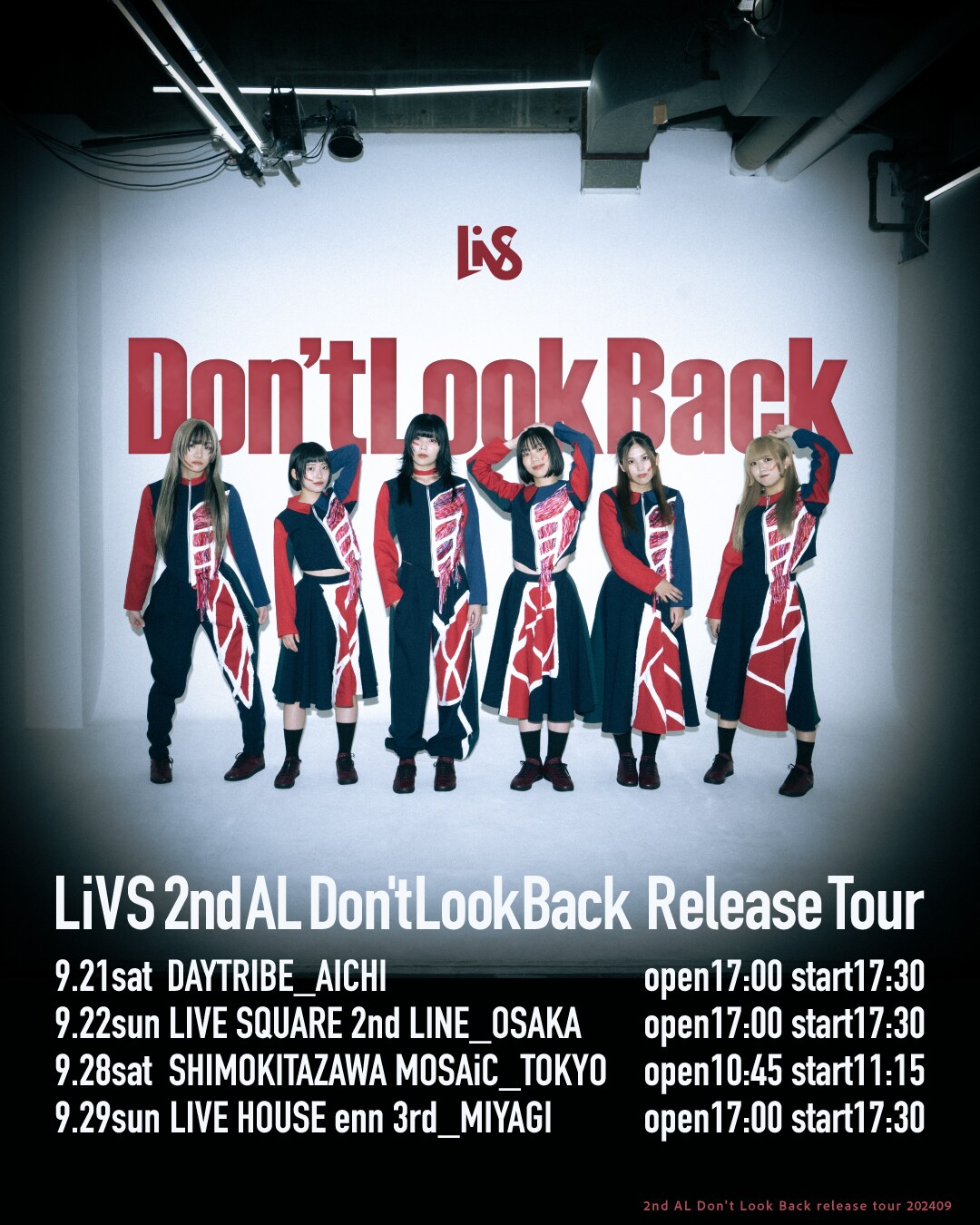 LiVS新アルバム「Don't Look Back」にWACK楽曲でも知られる井口イチロウ＆豊住サトシ参加