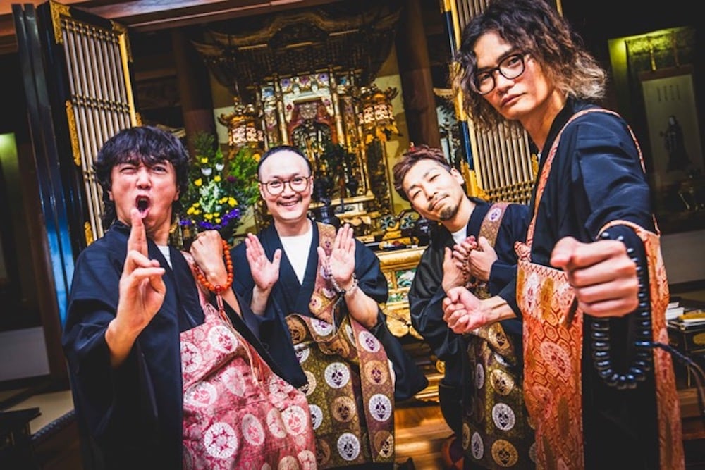 丸刈り＆スキンヘッドのエキストラ参加、セックスマシーン!!「先祖にラブソングを」MV公開