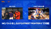「ストリートサイファー王決定戦」より。