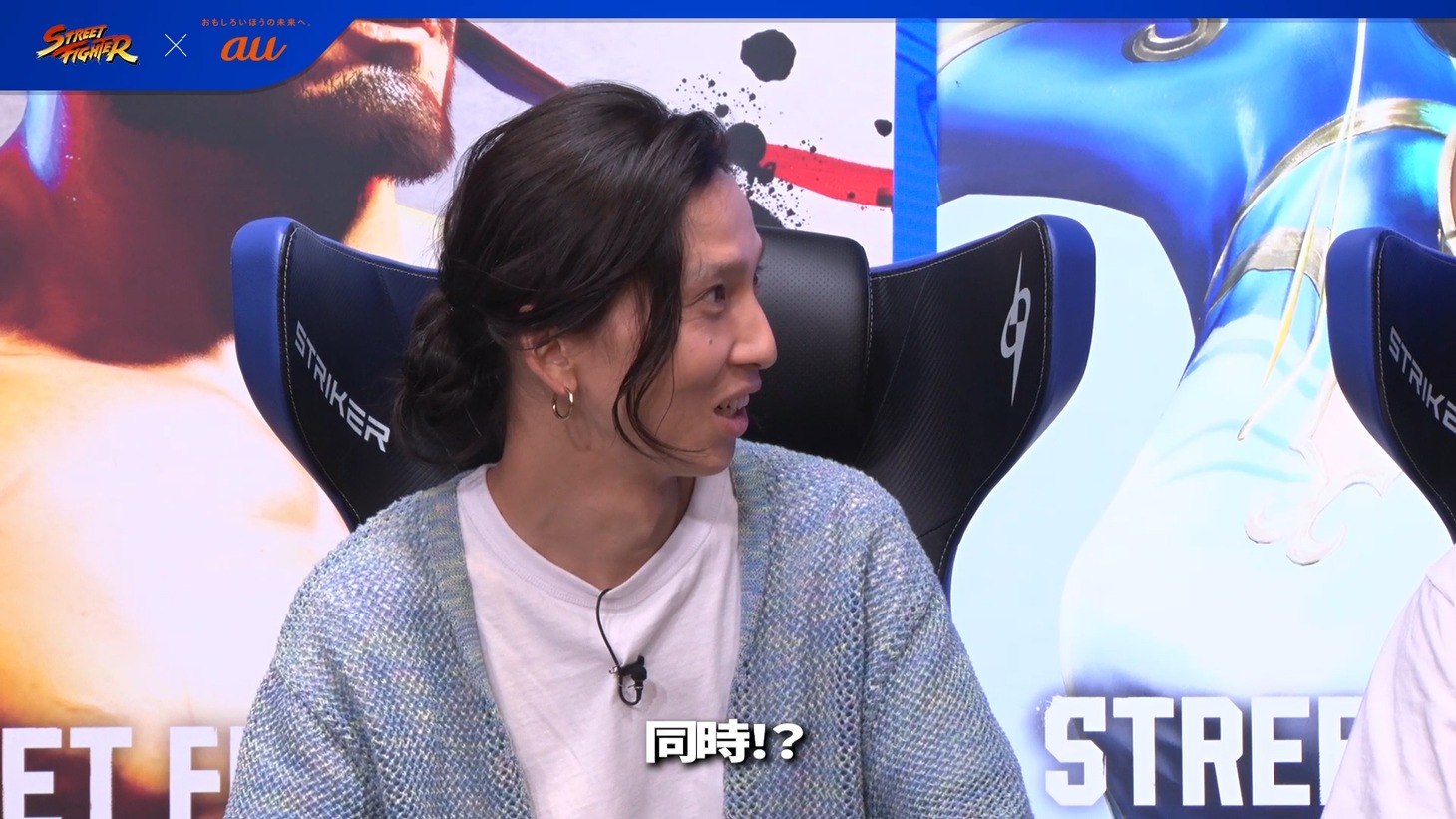 「ストリートサイファー王決定戦」より。