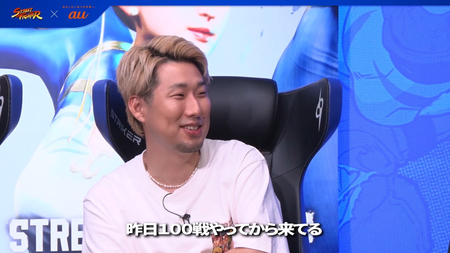 「ストリートサイファー王決定戦」より。