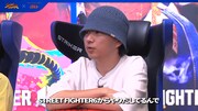 「ストリートサイファー王決定戦」より。