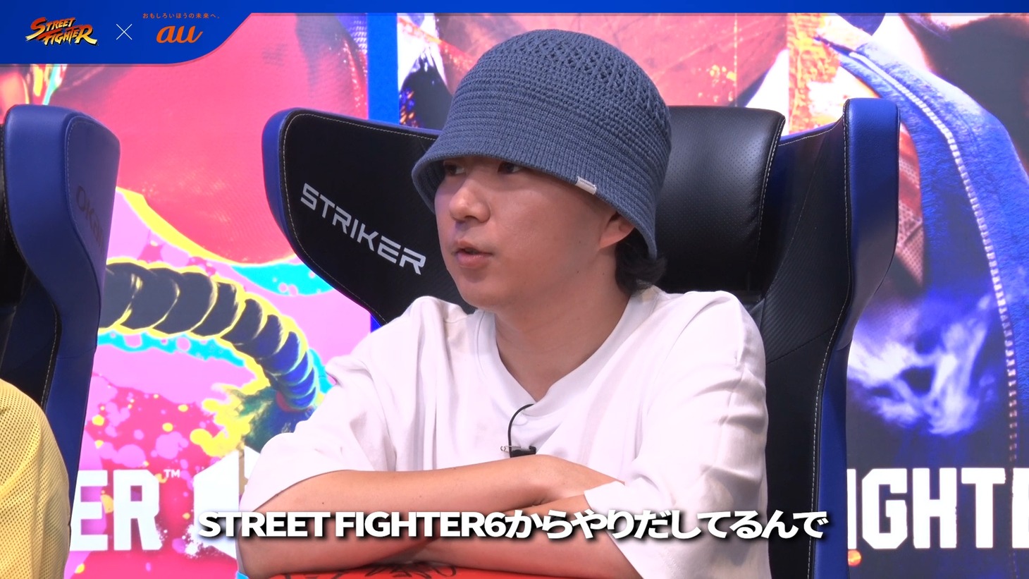 「ストリートサイファー王決定戦」より。