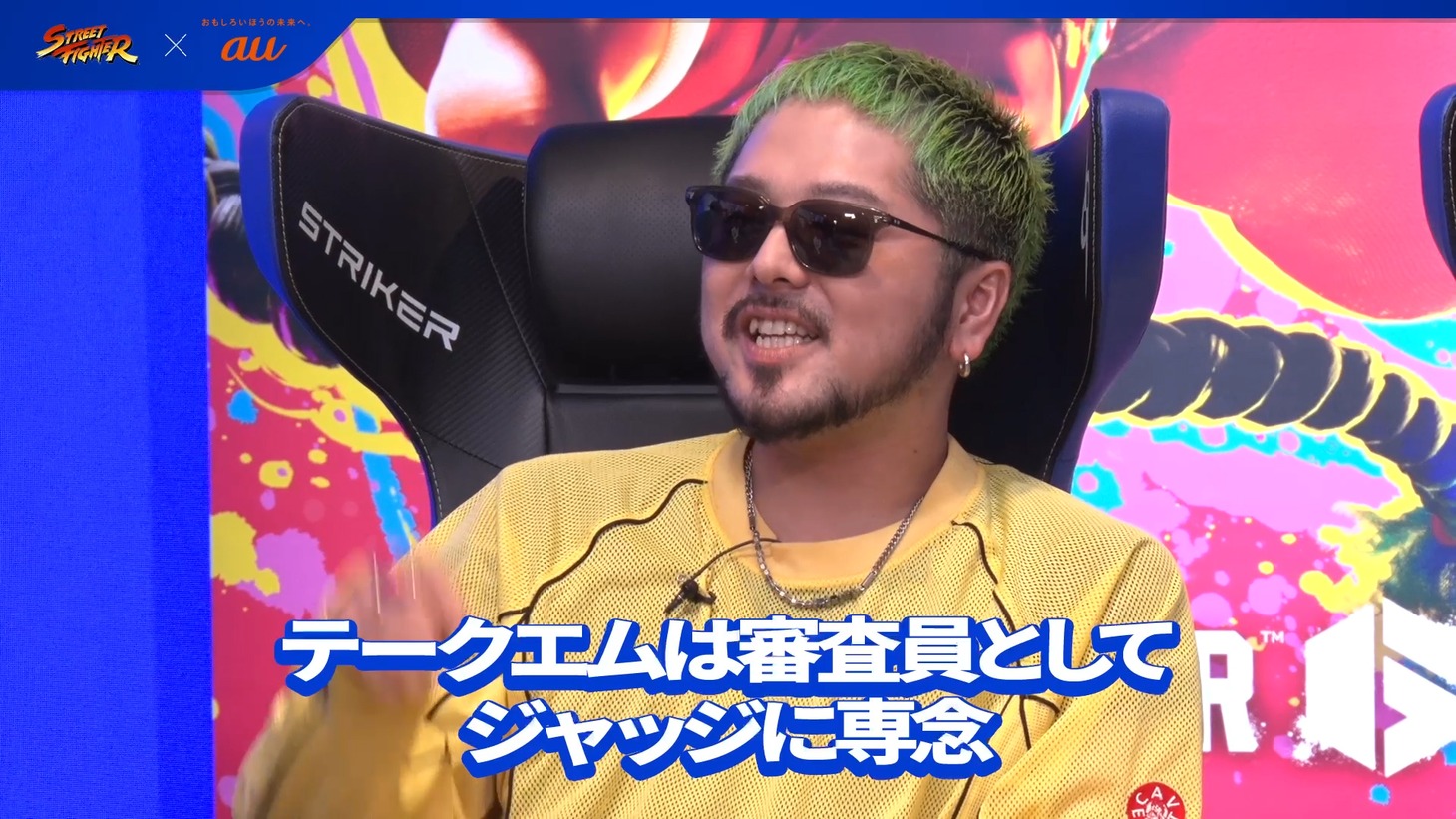 「ストリートサイファー王決定戦」より。