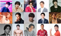 「究極の男は誰だ!? 最強スポーツ男子頂上決戦2024秋」全出場選手