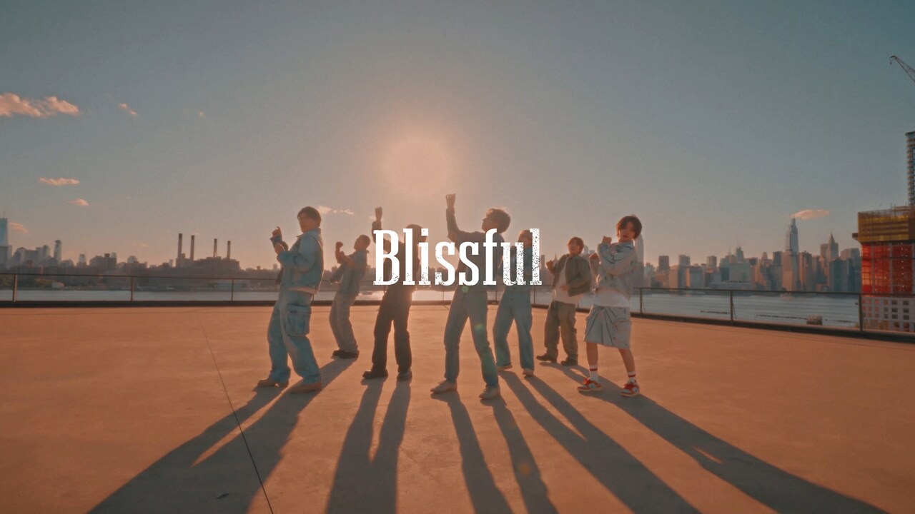 BE:FIRST「Blissful」ダンスパフォーマンス映像公開、振付はSOTAとRht.のKAITA