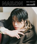 「NAILON」第1号表紙（コムドットやまと）(c)NAILON