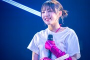 SHUKA