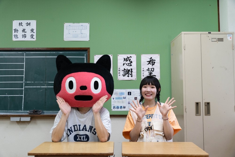 ぼっちぼろまる×ネクライトーキーもっさのスカロック