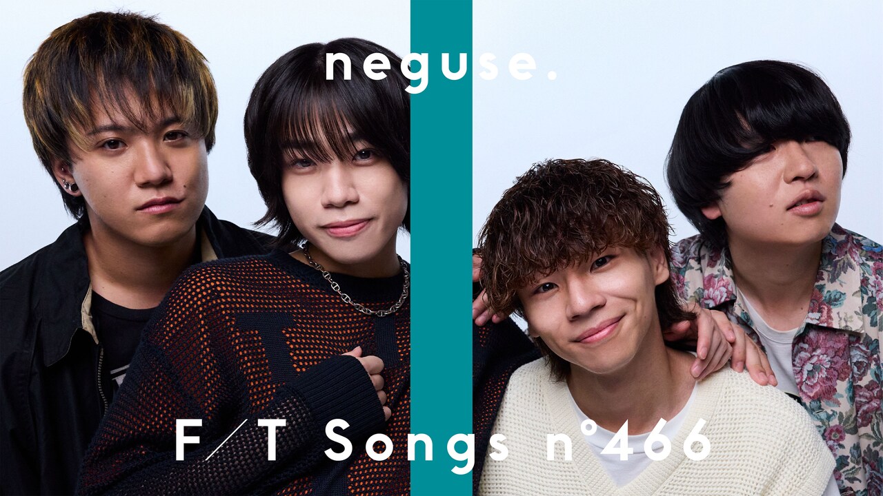 neguse_THEFIRSTTAKE.jpg?