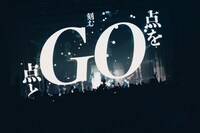 「INUWASI ONEMAN LIVE 2024〝狗鷲一閃〟」の様子。（撮影：真島洸）