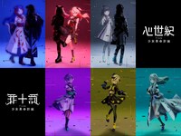 「少女革命計画」キービジュアル