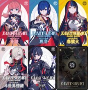 トレーディングカードゲーム「KAMITSUBAKI CARD GAME」
