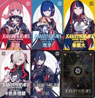 トレーディングカードゲーム「KAMITSUBAKI CARD GAME」